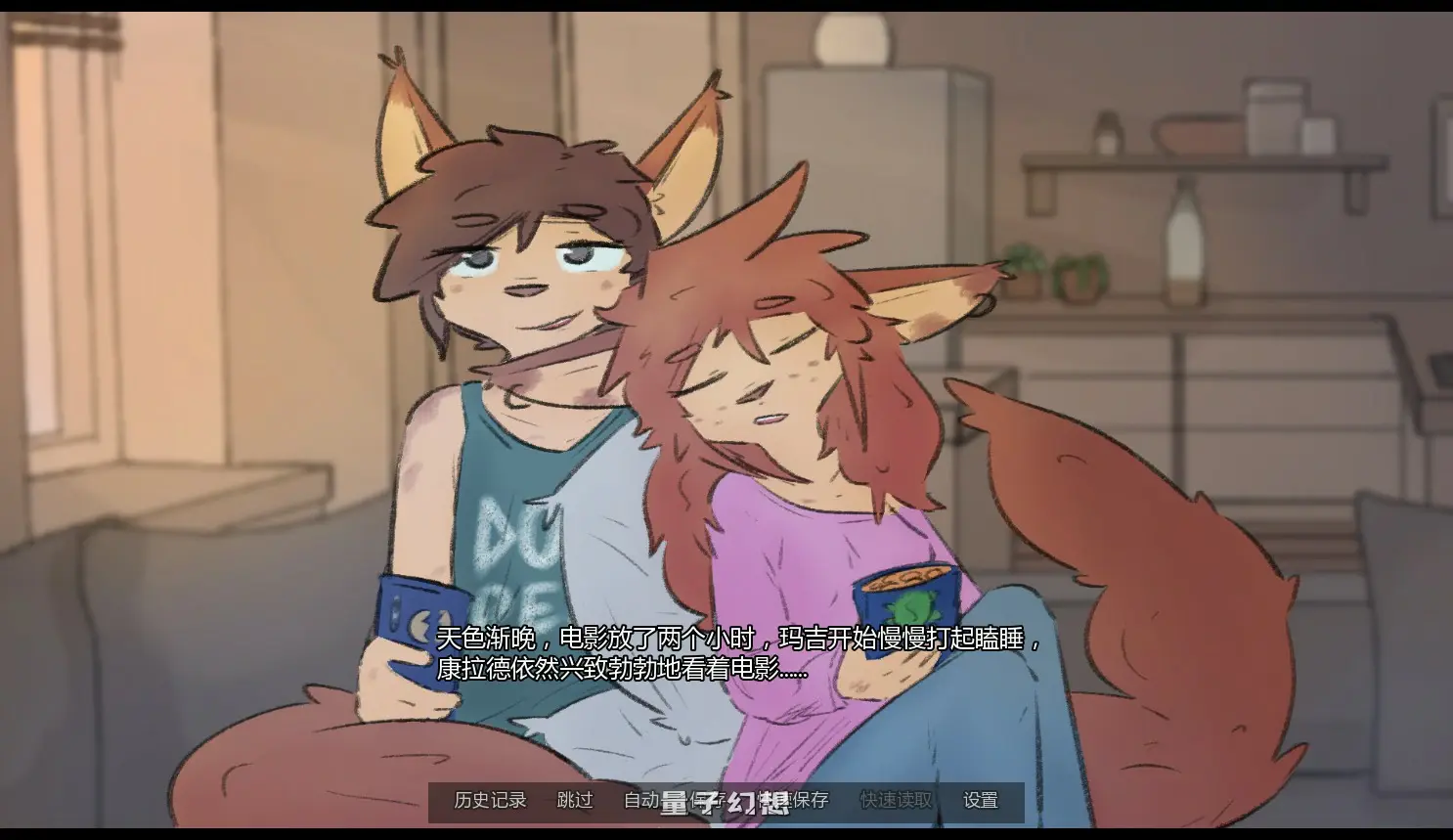 【日系SLG/AI汉化/奇幻】我登场0.1.4 AI汉化版【PC+安卓/1.2G/更新】 【日系SLG/AI汉化/奇幻】我登场0.1.4 AI汉化版【PC+安卓/1.2G/更新】