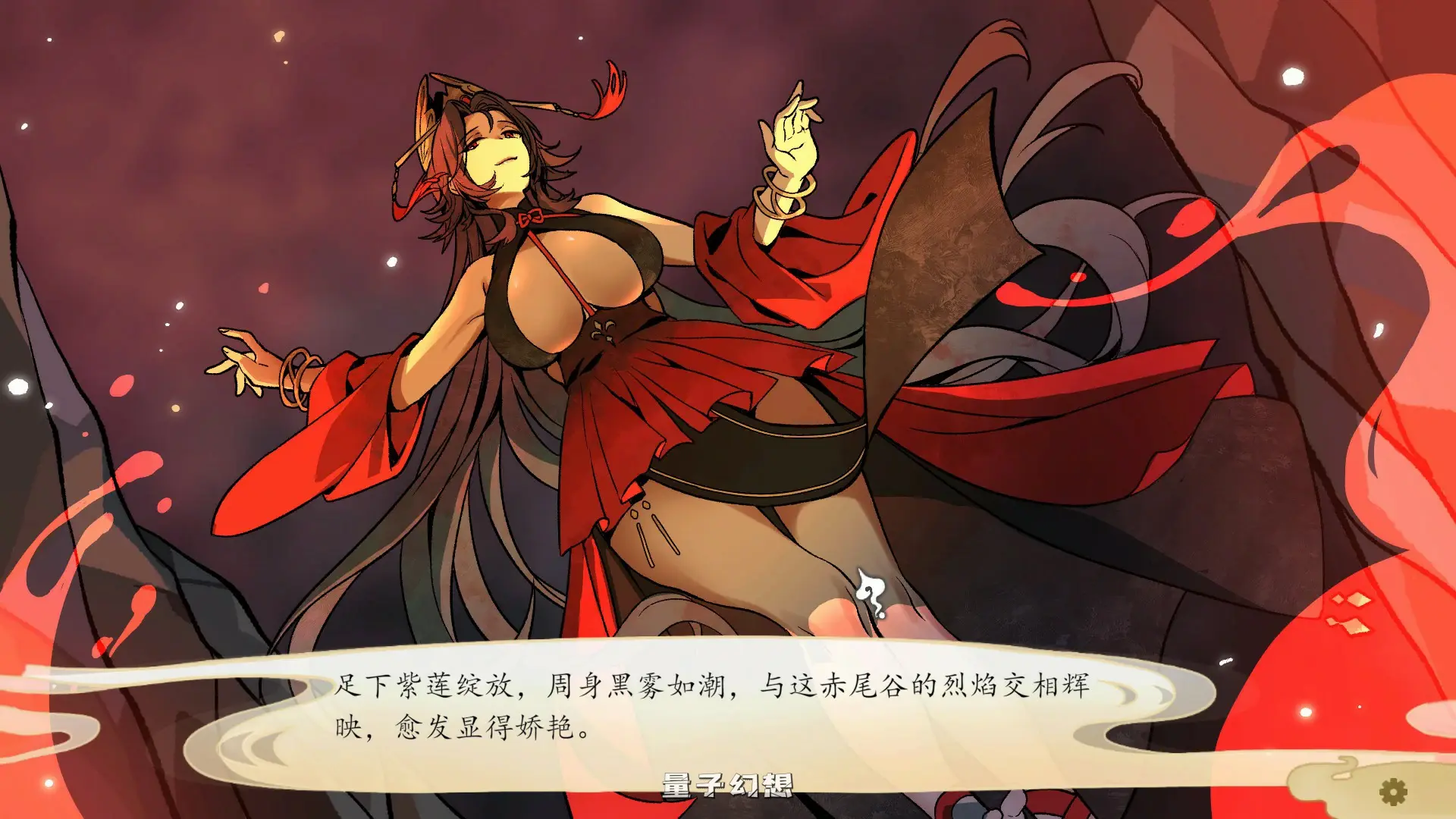 【国产SLG/官中/仙侠】九界之上V0.6.0 官方中文版【PC/1.1G】 【国产SLG/官中/仙侠】九界之上V0.6.0 官方中文版【PC/1.1G】
