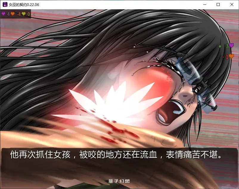 【日系SLG/AI汉化/3D】女巫的契约0.22.06 AI汉化版【PC+安卓/3.4G/更新】 【日系SLG/AI汉化/3D】女巫的契约0.22.06 AI汉化版【PC+安卓/3.4G/更新】