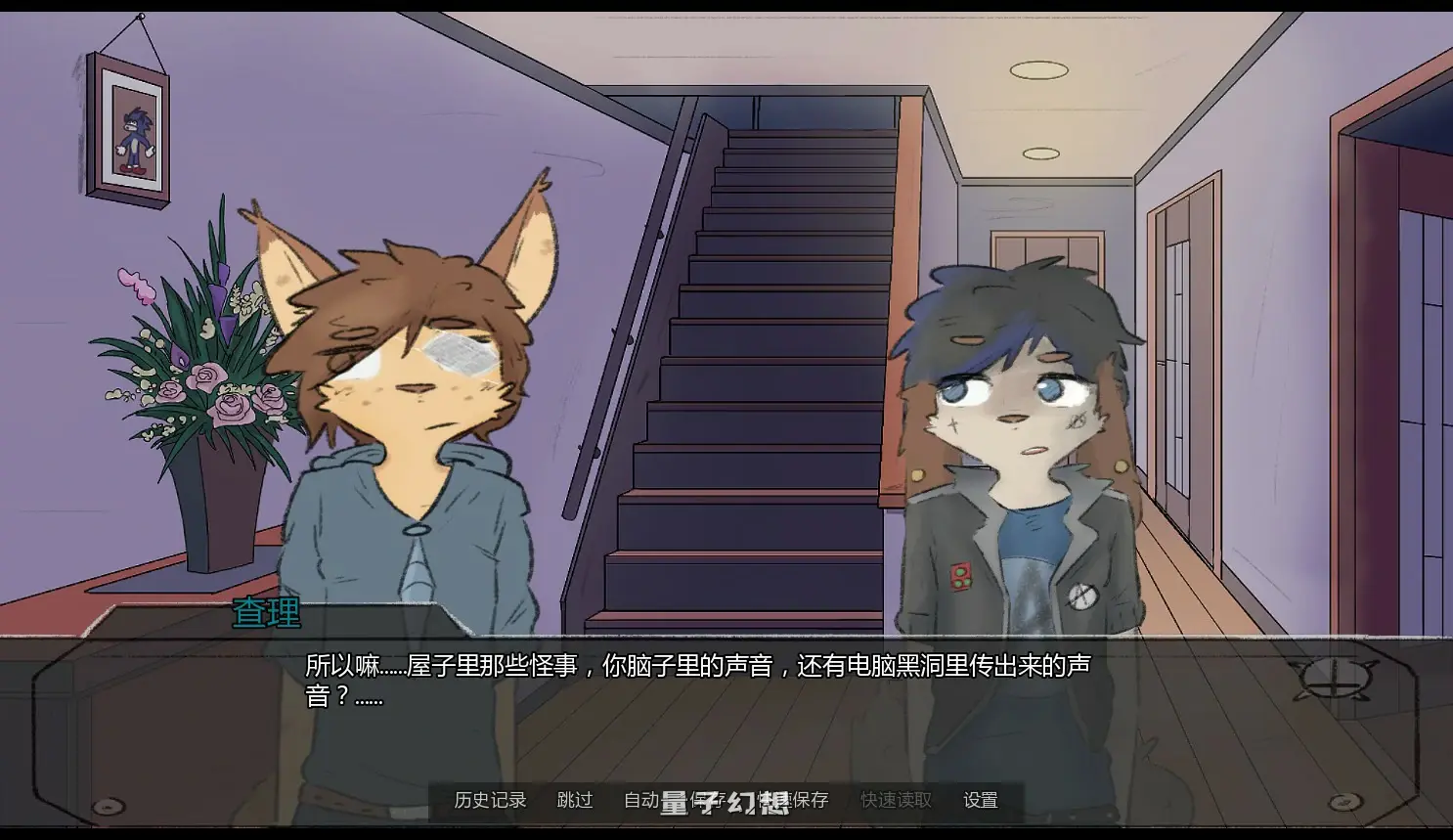 【日系SLG/AI汉化/奇幻】我登场0.1.4 AI汉化版【PC+安卓/1.2G/更新】 【日系SLG/AI汉化/奇幻】我登场0.1.4 AI汉化版【PC+安卓/1.2G/更新】