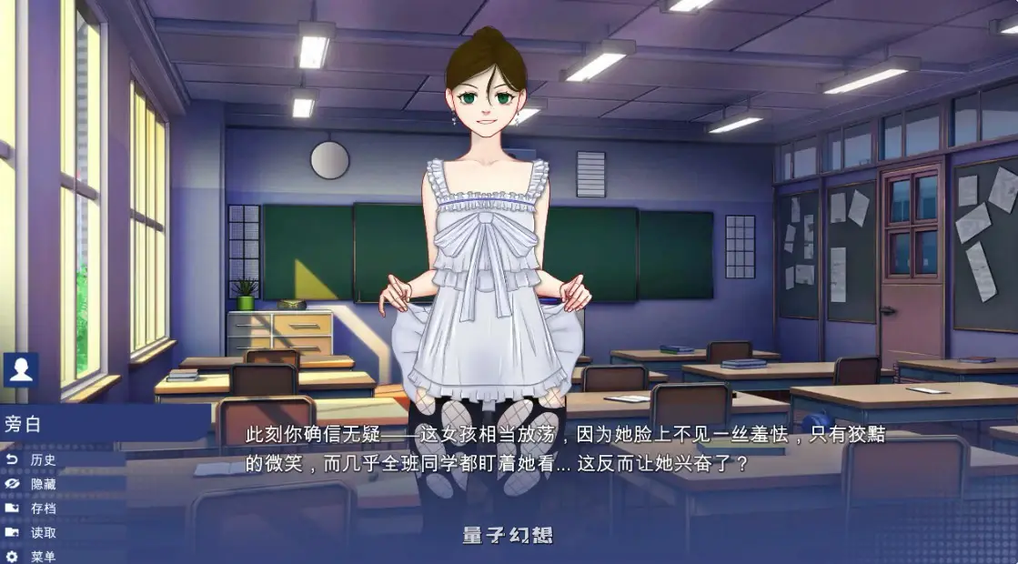 【日系SLG/官中/校园】校园游戏 v0.978 官方中文版【PC/2.4G/更新】 【日系SLG/官中/校园】校园游戏 v0.978 官方中文版【PC/2.4G/更新】