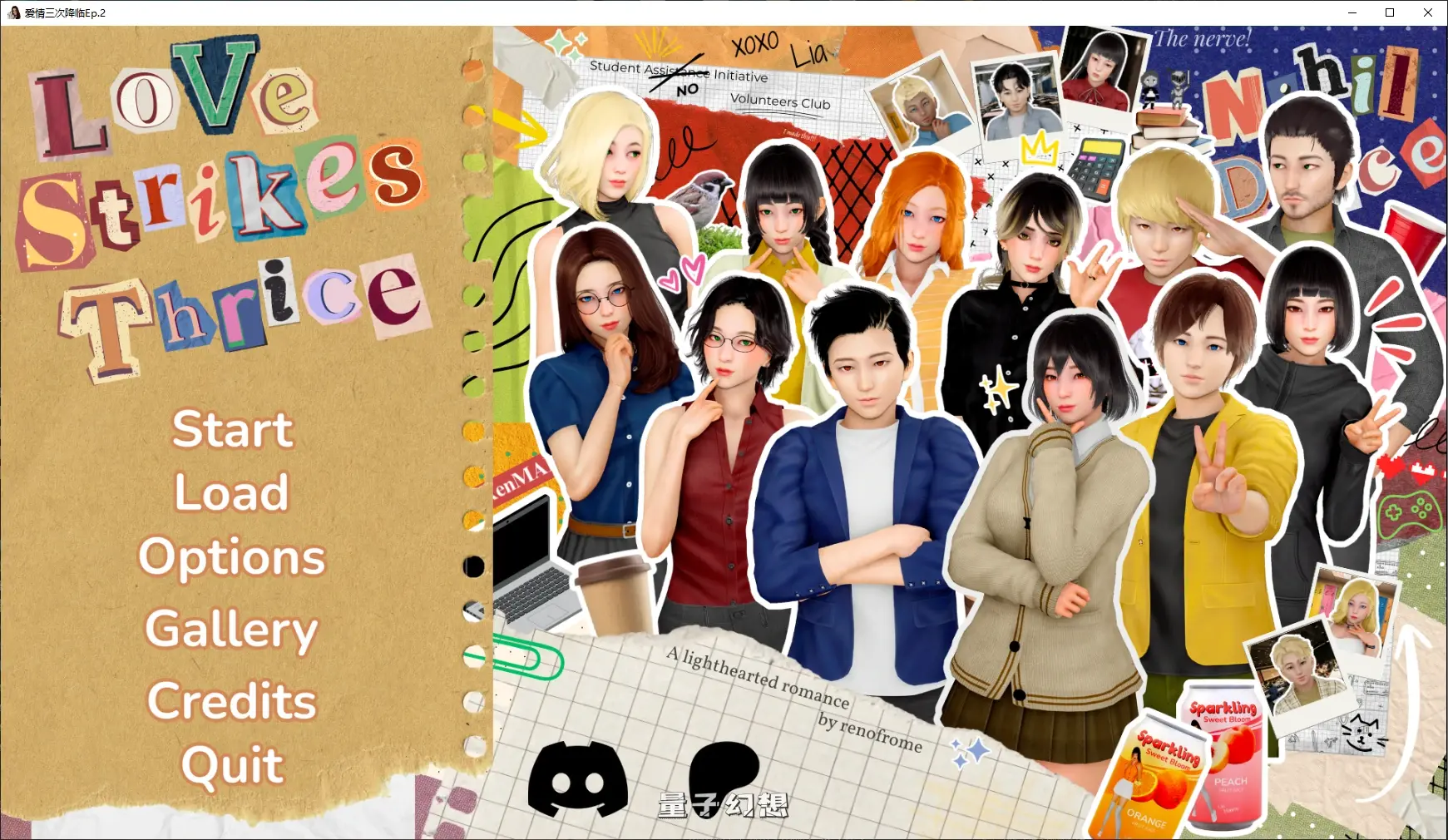 [亚洲SLG/3D]爱情三次降临Love Strikes ThriceEp.2 AI汉化版[2.6G/更新]