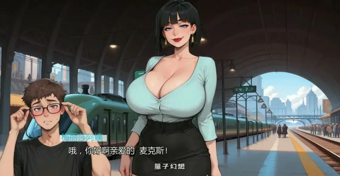 【日系SLG/AI汉化/后宫】无事发生0.54 AI汉化版【PC+安卓/2.1G/更新】