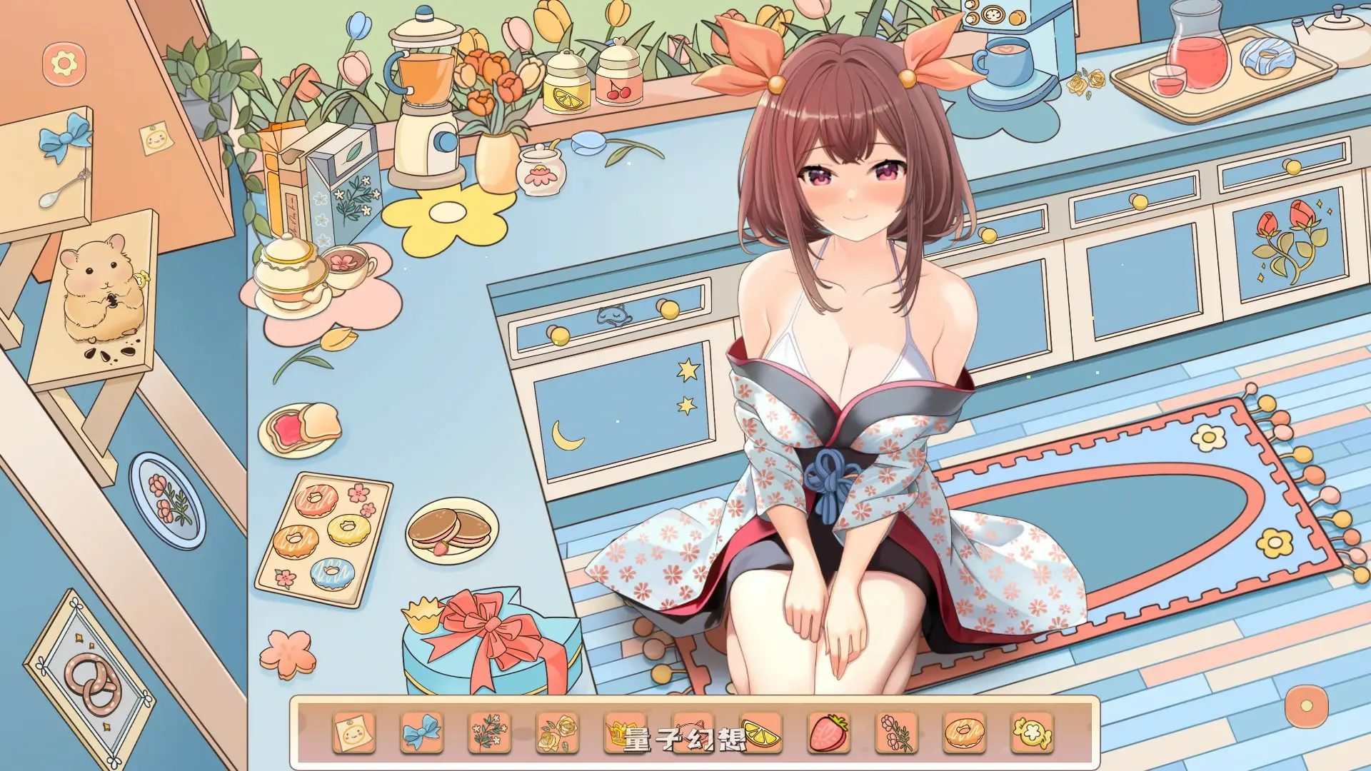 【日系SLG/官中/少女】甜蜜的喜悦：女孩的咖啡馆冒险 官方中文版【PC/1.3G】