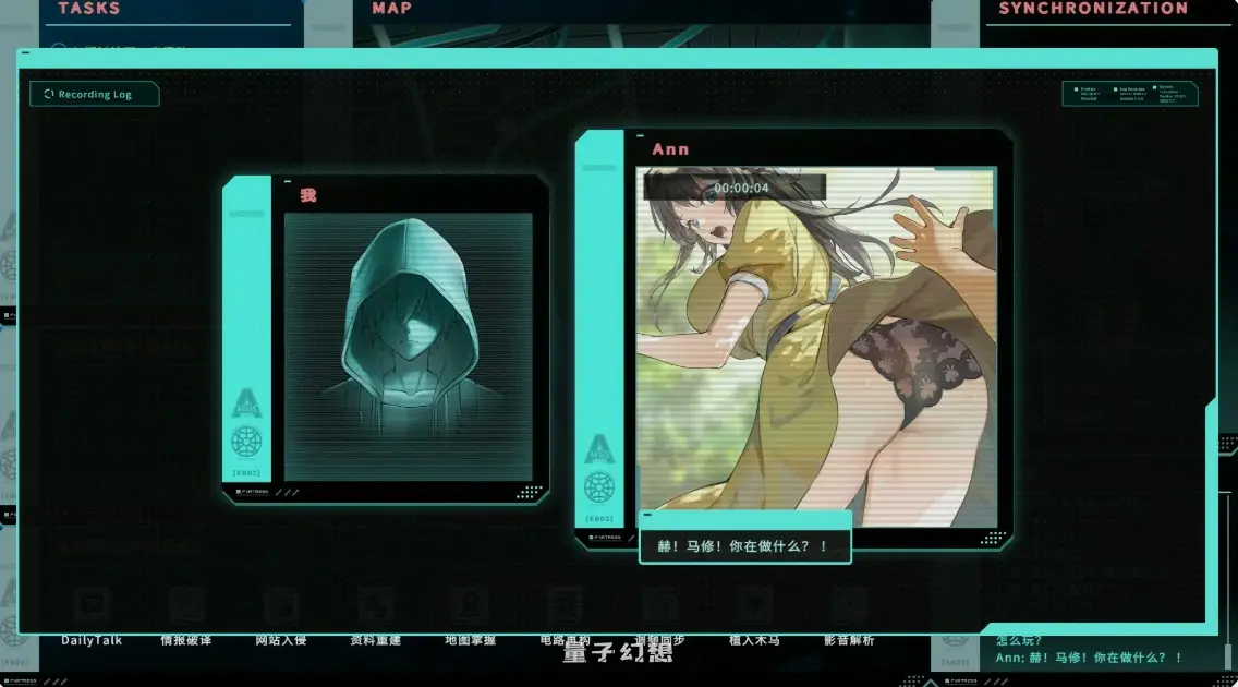 【亚洲SLG/官中/沙盒】特务朔的秘密行动 官方中文版【PC/1G】 【亚洲SLG/官中/沙盒】特务朔的秘密行动 官方中文版【PC/1G】