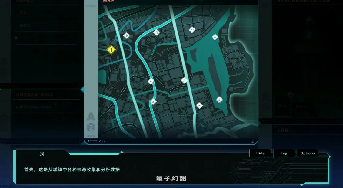 【亚洲SLG/官中/沙盒】特务朔的秘密行动 官方中文版【PC/1G】 【亚洲SLG/官中/沙盒】特务朔的秘密行动 官方中文版【PC/1G】
