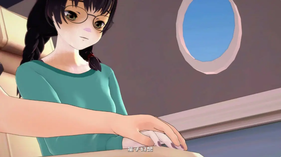 【日系SLG/AI汉化/沙盒】岩石上的尾巴1.2 AI汉化版【PC+安卓/1.7G/更新】 【日系SLG/AI汉化/沙盒】岩石上的尾巴1.2 AI汉化版【PC+安卓/1.7G/更新】