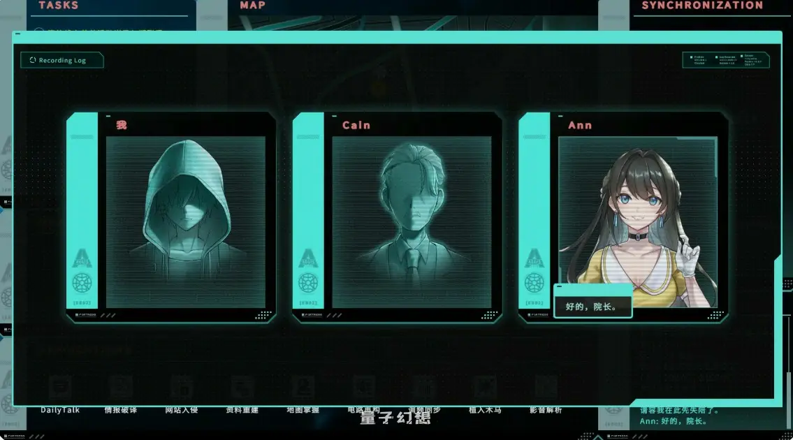 【亚洲SLG/官中/沙盒】特务朔的秘密行动 官方中文版【PC/1G】 【亚洲SLG/官中/沙盒】特务朔的秘密行动 官方中文版【PC/1G】