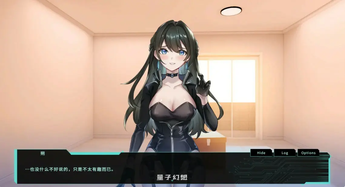 【亚洲SLG/官中/沙盒】特务朔的秘密行动 官方中文版【PC/1G】 【亚洲SLG/官中/沙盒】特务朔的秘密行动 官方中文版【PC/1G】