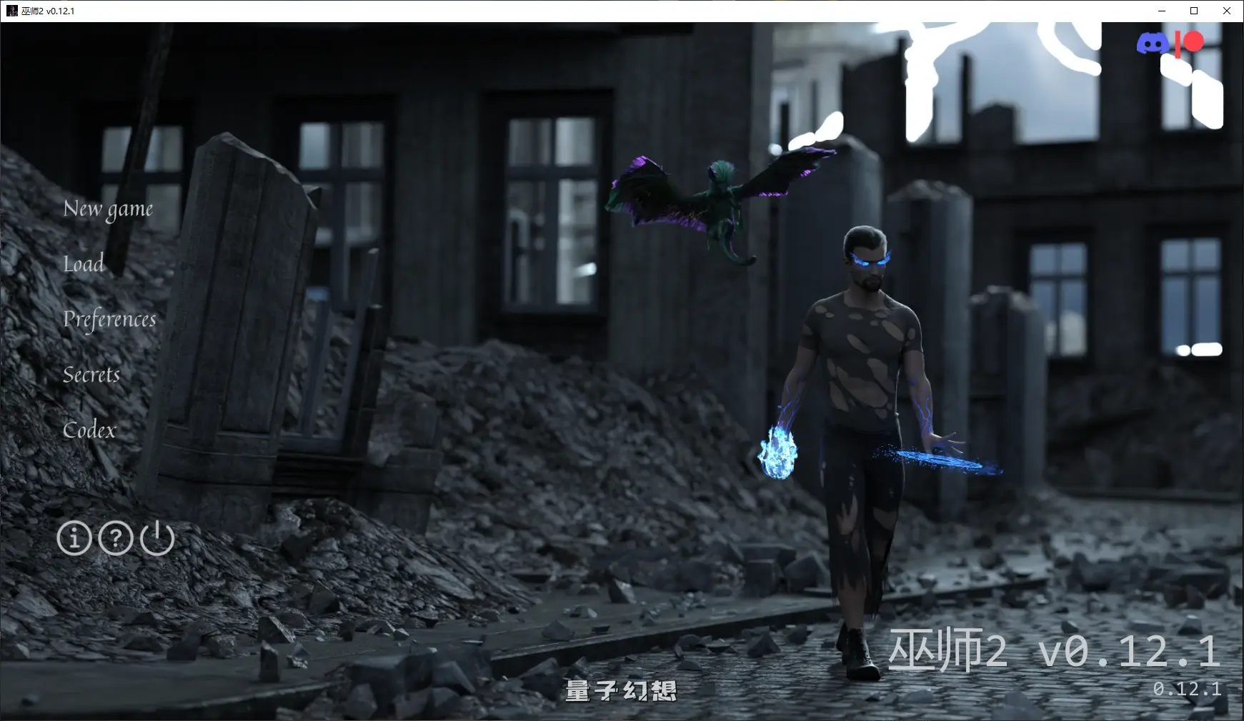 [SLG/后宫]巫师Sorcerer2 v0.12.1 AI汉化版[4.9G/更新]