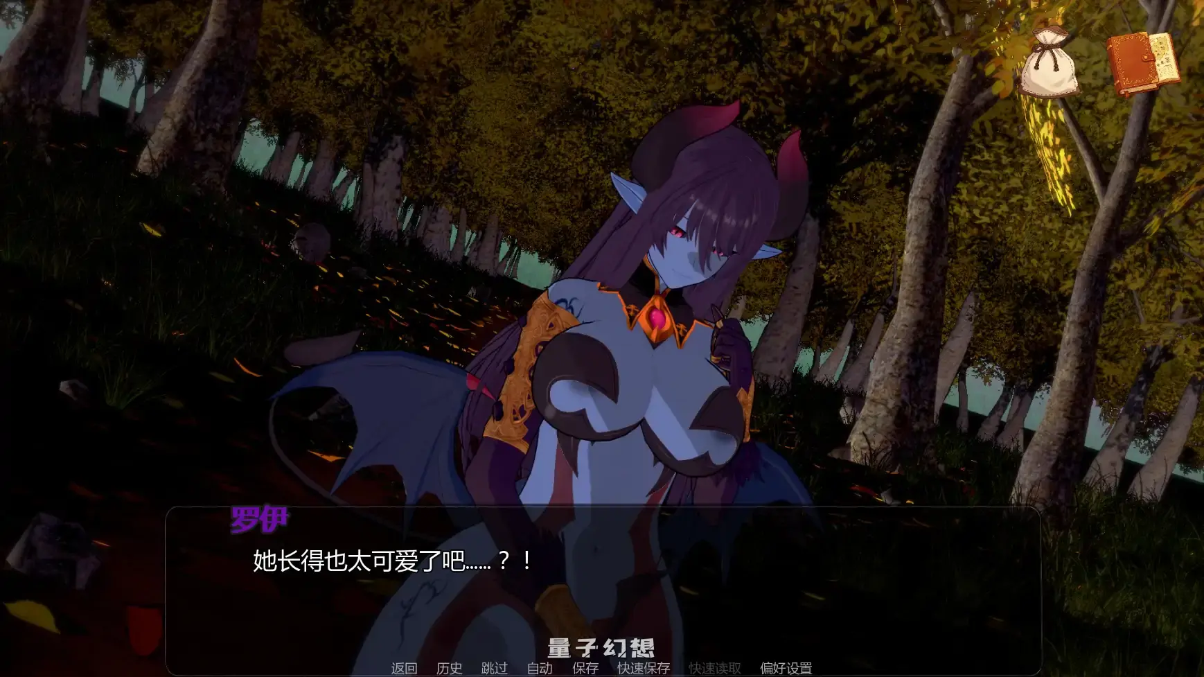 【日系SLG/AI汉化/后宫】米卡的冒险-NTR后宫v0.1.7 AI汉化版【PC+安卓/1.12G/更新】 【日系SLG/AI汉化/后宫】米卡的冒险-NTR后宫v0.1.7 AI汉化版【PC+安卓/1.12G/更新】
