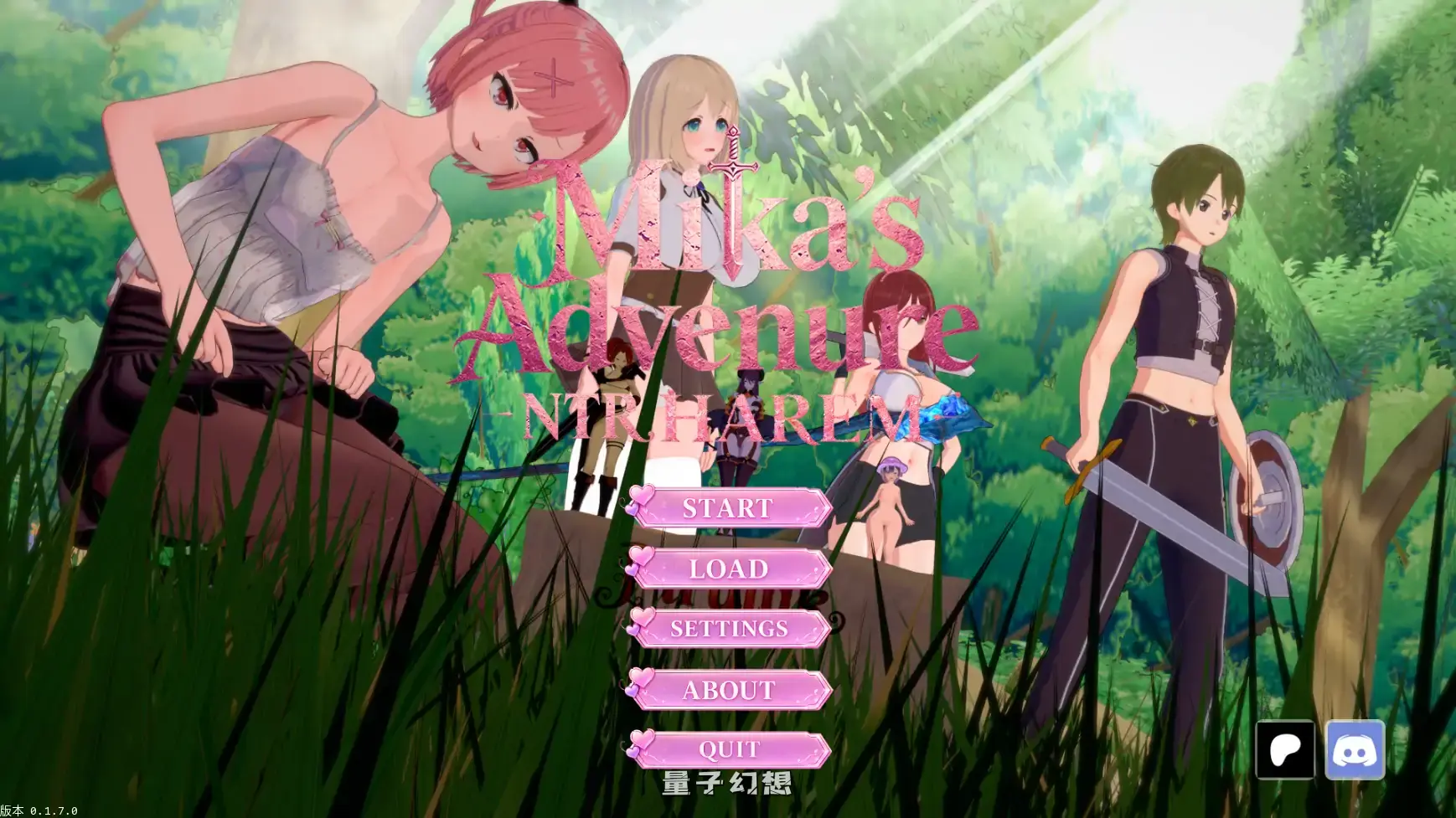 [日系SLG/后宫]米卡的冒险-后宫Mika’s Adventure NTR HAREMv0.1.7  AI汉化版[1.25G/更新]