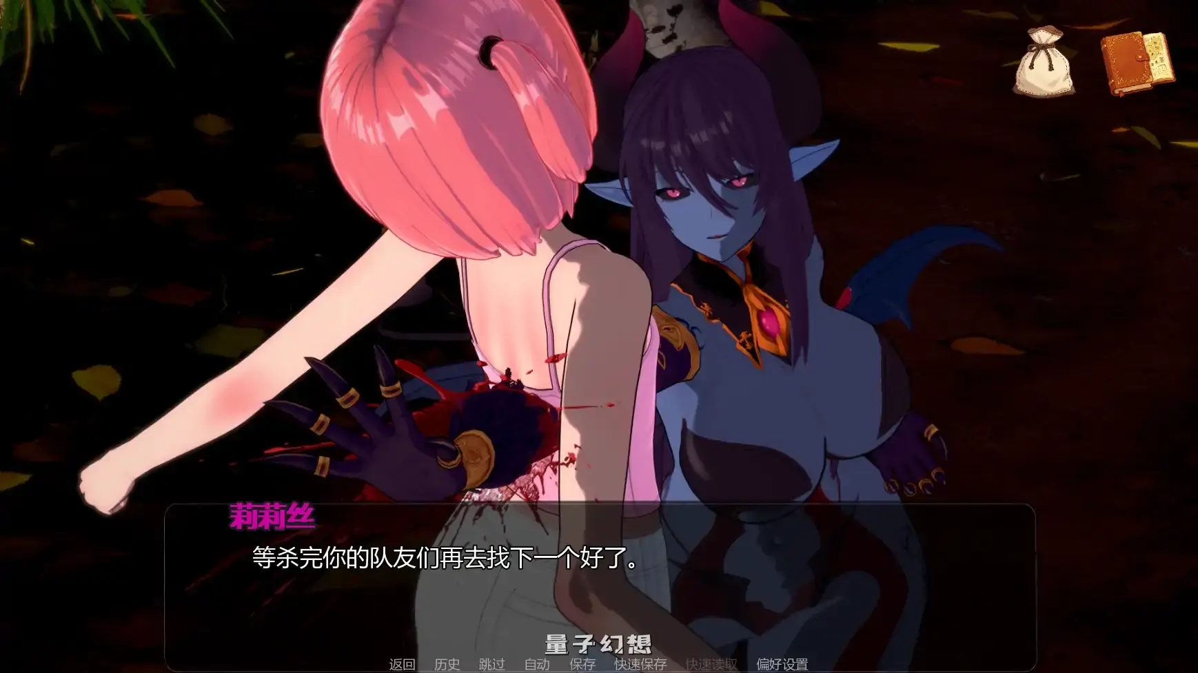 【日系SLG/AI汉化/后宫】米卡的冒险-NTR后宫v0.1.7 AI汉化版【PC+安卓/1.12G/更新】 【日系SLG/AI汉化/后宫】米卡的冒险-NTR后宫v0.1.7 AI汉化版【PC+安卓/1.12G/更新】