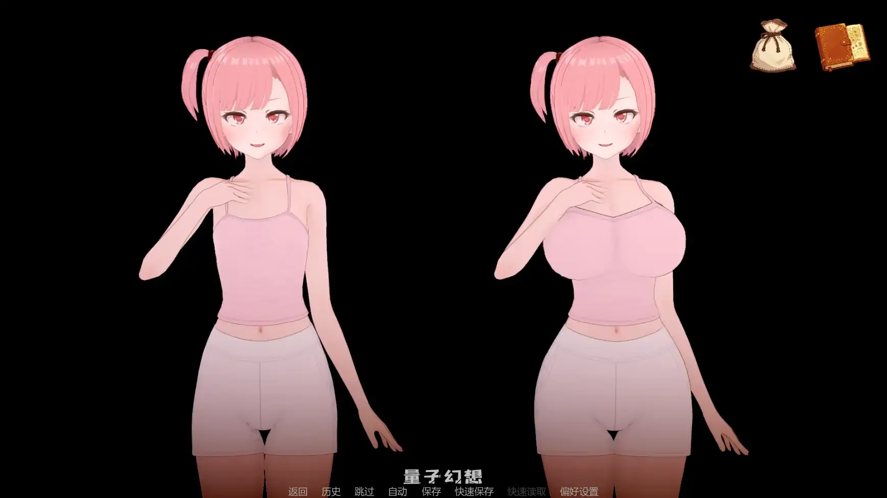 【日系SLG/AI汉化/后宫】米卡的冒险-NTR后宫v0.1.7 AI汉化版【PC+安卓/1.12G/更新】 【日系SLG/AI汉化/后宫】米卡的冒险-NTR后宫v0.1.7 AI汉化版【PC+安卓/1.12G/更新】