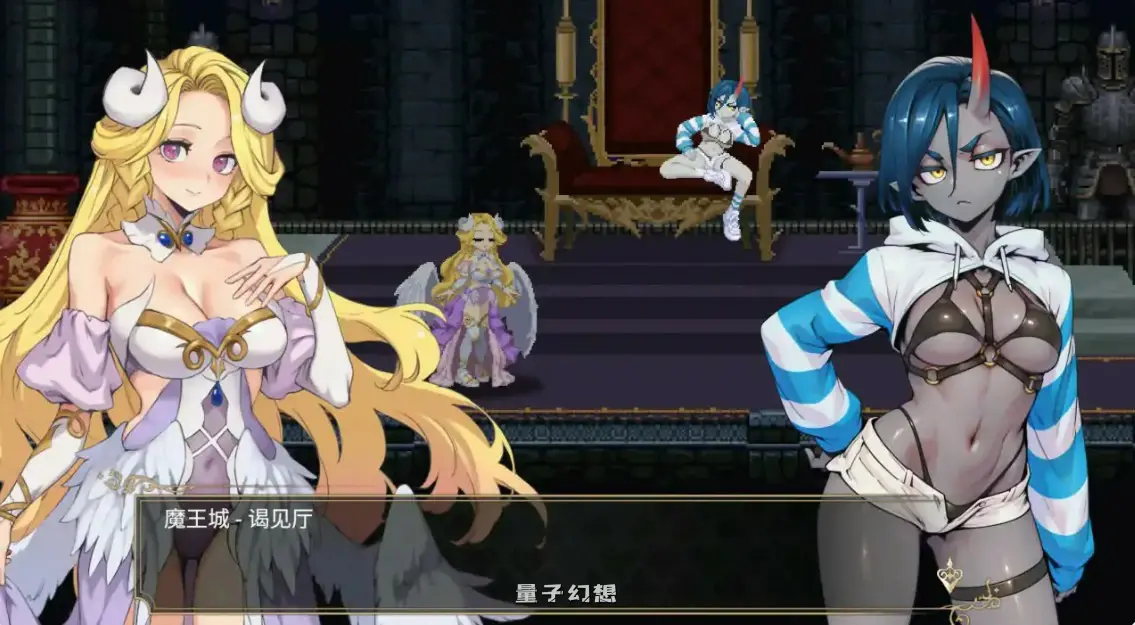 【日系ACT/官中/大波】魅魔继承者:黛莉菈的淫欲冒险1.0.024 官方中文版【PC/4.7G/更新】 【日系ACT/官中/大波】魅魔继承者:黛莉菈的淫欲冒险1.0.024 官方中文版【PC/4.7G/更新】