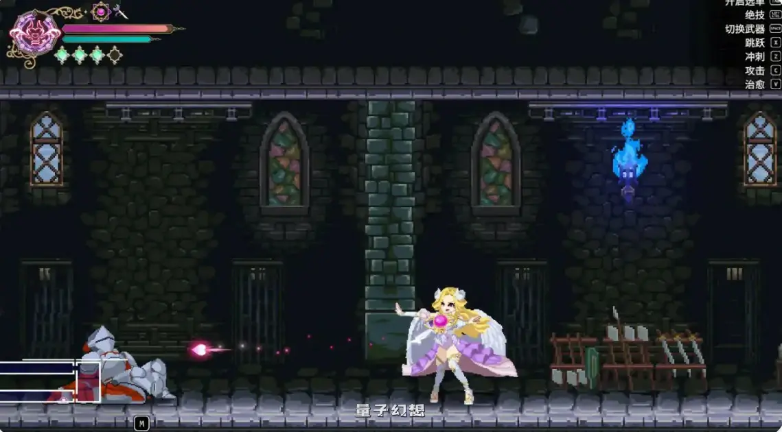 【日系ACT/官中/大波】魅魔继承者:黛莉菈的淫欲冒险1.0.024 官方中文版【PC/4.7G/更新】 【日系ACT/官中/大波】魅魔继承者:黛莉菈的淫欲冒险1.0.024 官方中文版【PC/4.7G/更新】