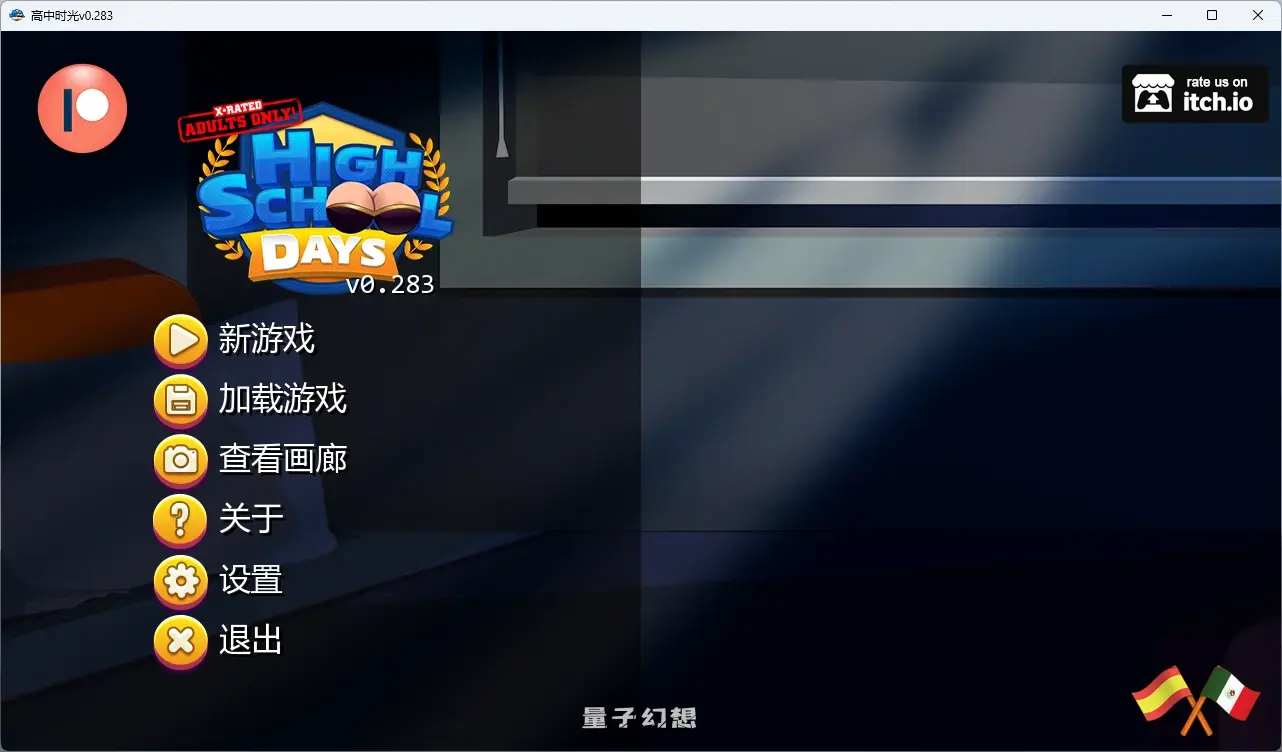 [日系SLG/沙盒] 高中时光High School Daysv0.283 AI汉化版[4.08G/更新]