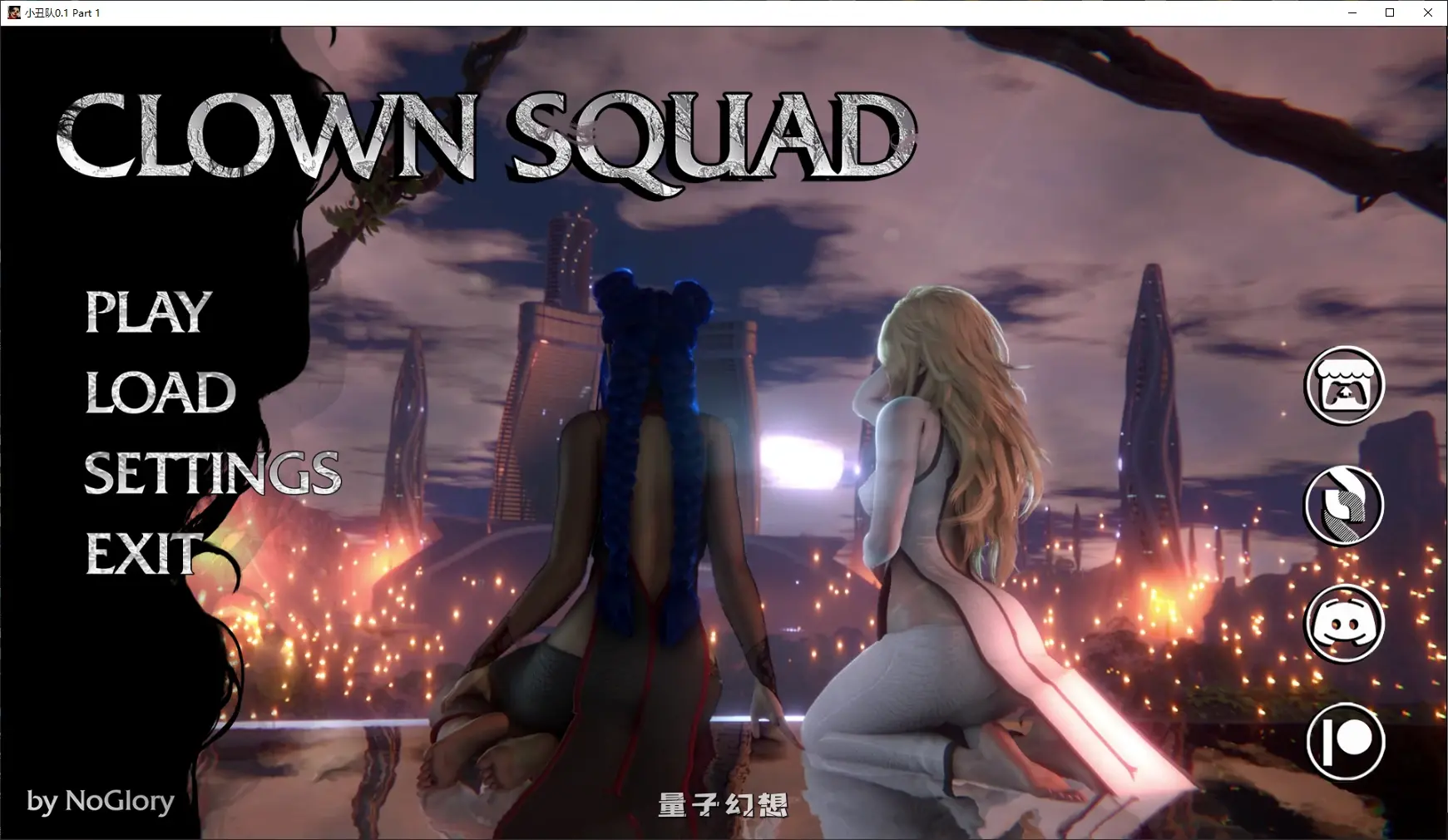 [亚洲SLG/后宫]小丑队Clown Squad0.1 Part 1 AI汉化版[3.4G/更新]