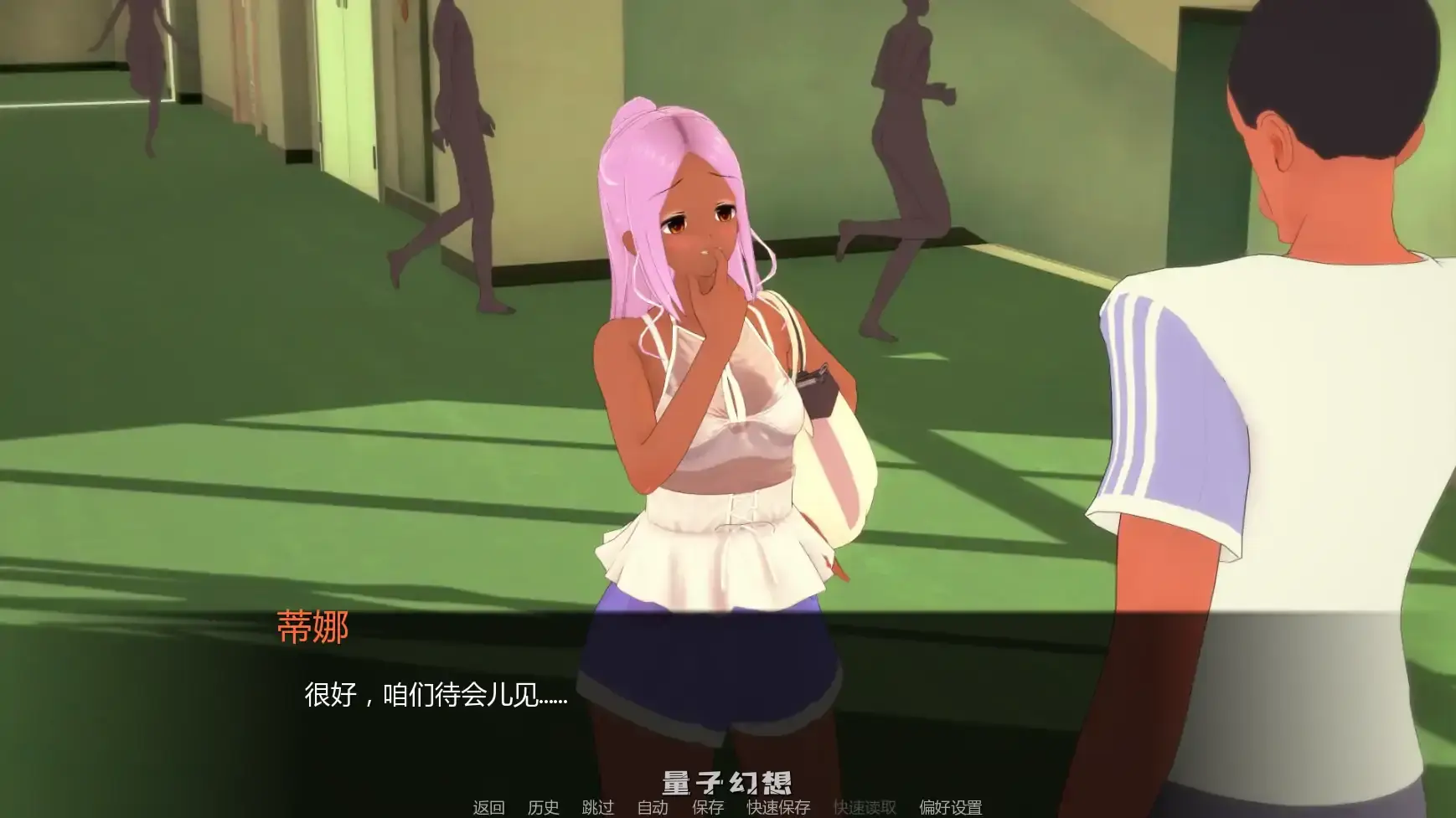 【日系SLG/AI汉化/后宫】黑帮派对v0.1.99 AI汉化版【PC+安卓/1.77G/更新】 【日系SLG/AI汉化/后宫】黑帮派对v0.1.99 AI汉化版【PC+安卓/1.77G/更新】