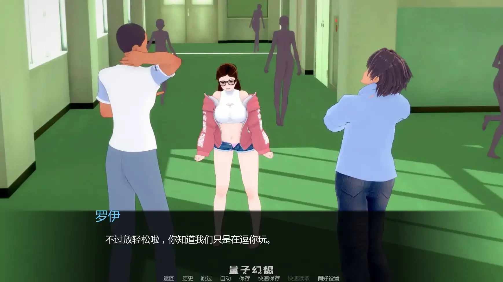 【日系SLG/AI汉化/后宫】黑帮派对v0.1.99 AI汉化版【PC+安卓/1.77G/更新】 【日系SLG/AI汉化/后宫】黑帮派对v0.1.99 AI汉化版【PC+安卓/1.77G/更新】