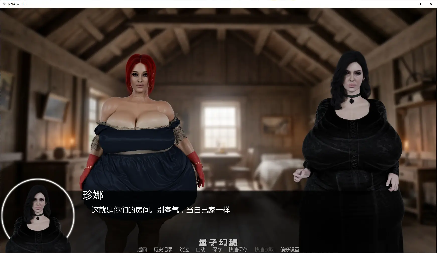 【欧美SLG/AI汉化/沙盒】混乱纪元0.1.3 AI汉化版【PC+安卓/2.7G/更新】 【欧美SLG/AI汉化/沙盒】混乱纪元0.1.3 AI汉化版【PC+安卓/2.7G/更新】