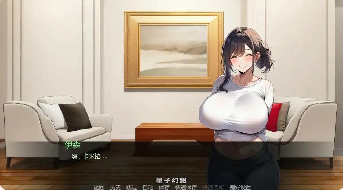 【日系SLG/AI汉化/沙盒】护士情欲1.0 AI汉化版【PC+安卓/0.7G/更新】 【日系SLG/AI汉化/沙盒】护士情欲1.0 AI汉化版【PC+安卓/0.7G/更新】