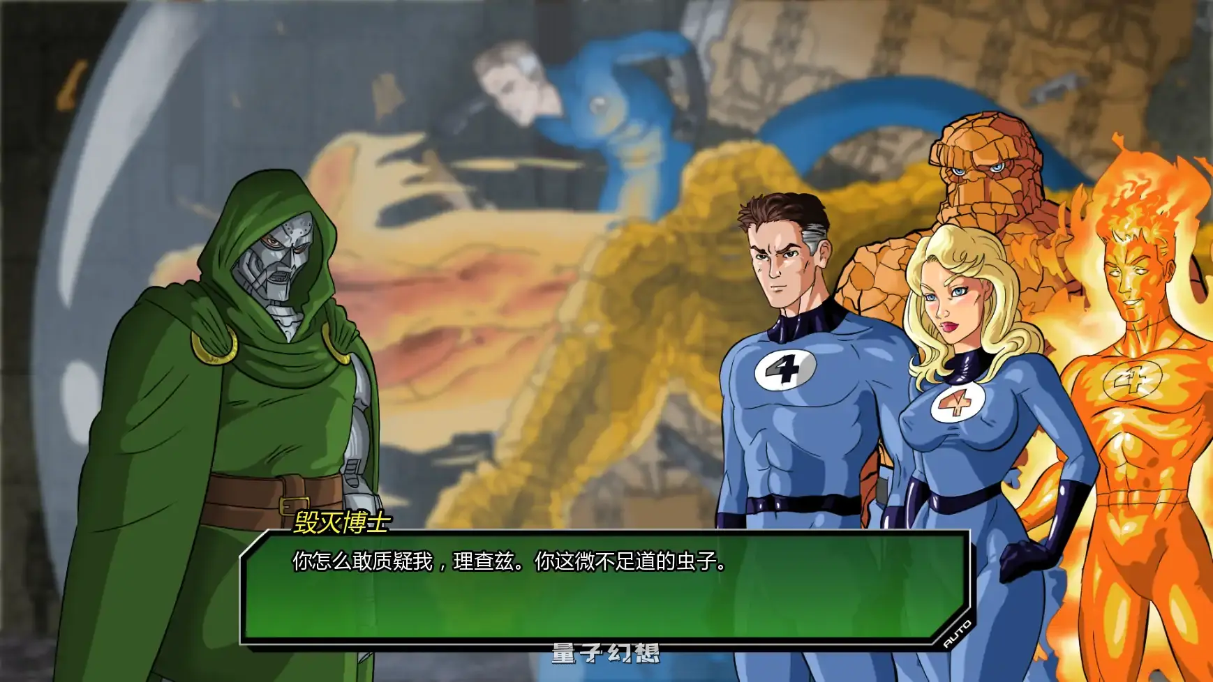 [SLG/AI汉化/同人]统治Doominationv0.4.6  AI汉化版[3.58G/更新]