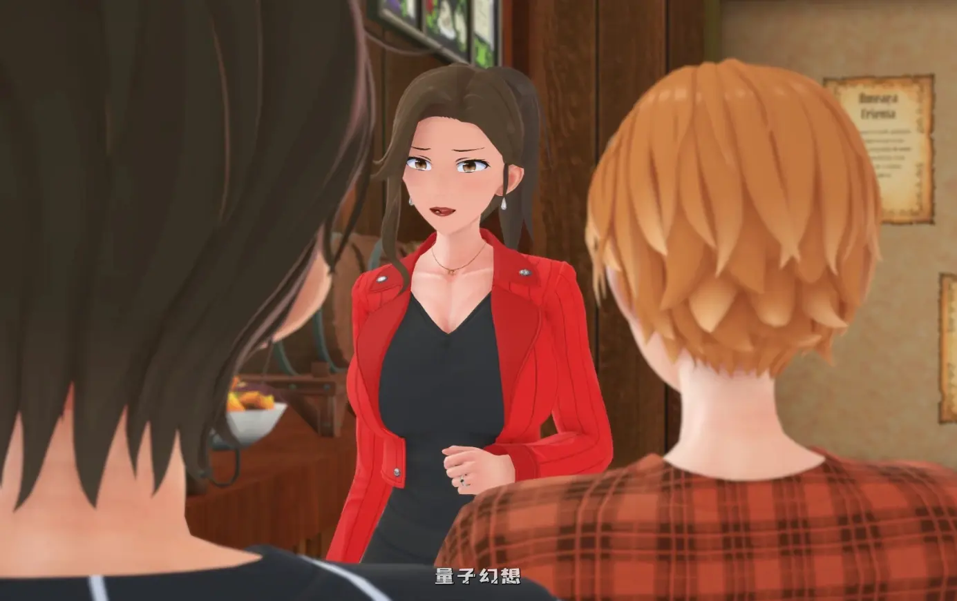 【日系SLG/AI汉化/NTR】暑假打工日志0.4 AI汉化版【PC+安卓/2.2G/更新】 【日系SLG/AI汉化/NTR】暑假打工日志0.4 AI汉化版【PC+安卓/2.2G/更新】