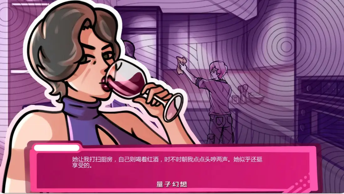 [SLG/AI汉化/沙盒]泡泡糖公寓Bubblegum Apartments0.3.3 AI汉化版[2.2G/更新]
