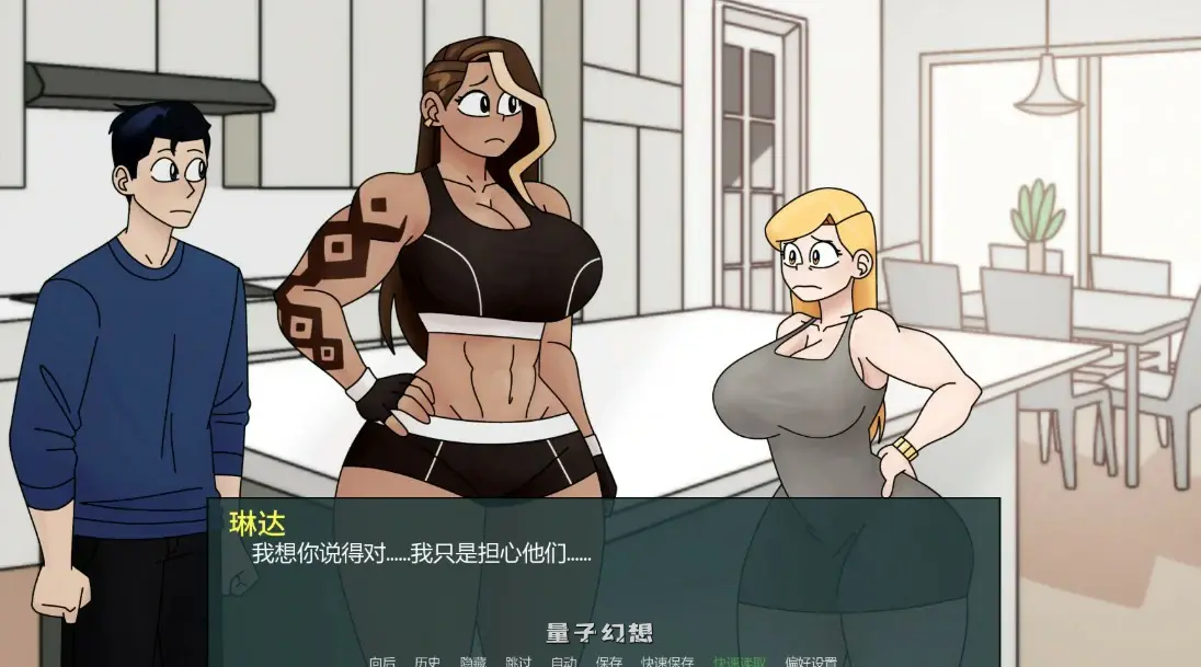 【日系SLG/AI汉化/沙盒】封城之主0.37.2.0 AI汉化版【PC+安卓/1.4G/更新】 【日系SLG/AI汉化/沙盒】封城之主0.37.2.0 AI汉化版【PC+安卓/1.4G/更新】