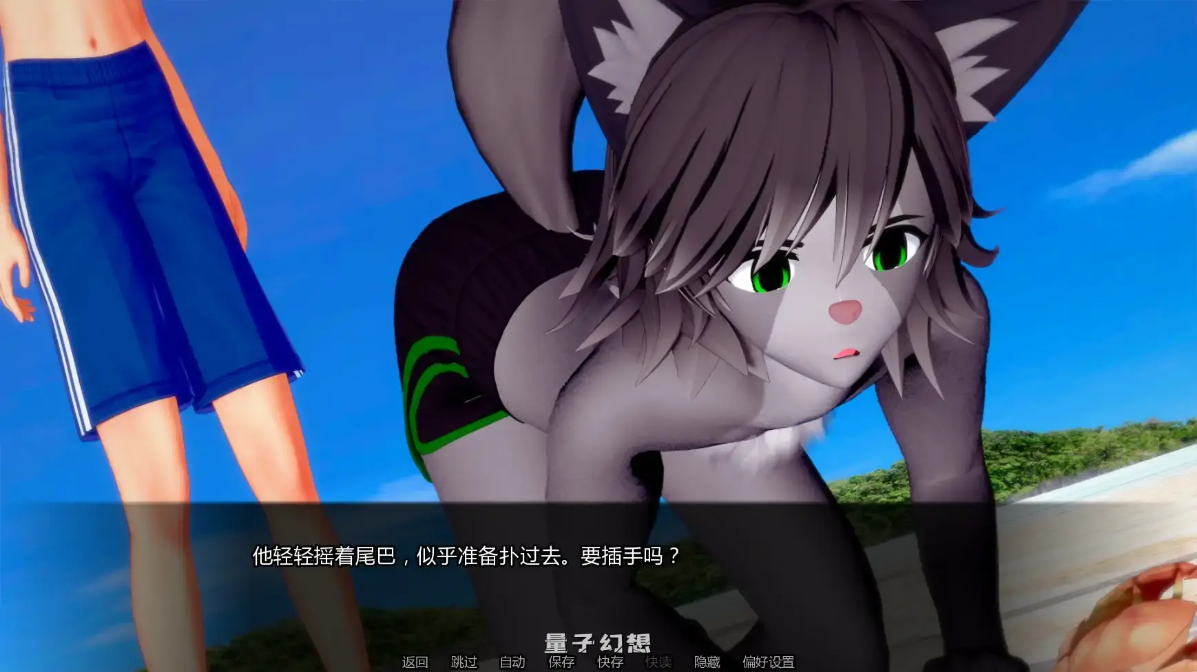 【日系SLG/AI汉化/福瑞】噩梦中的救赎0.7.7 AI汉化版【PC+安卓/1.43G/更新】