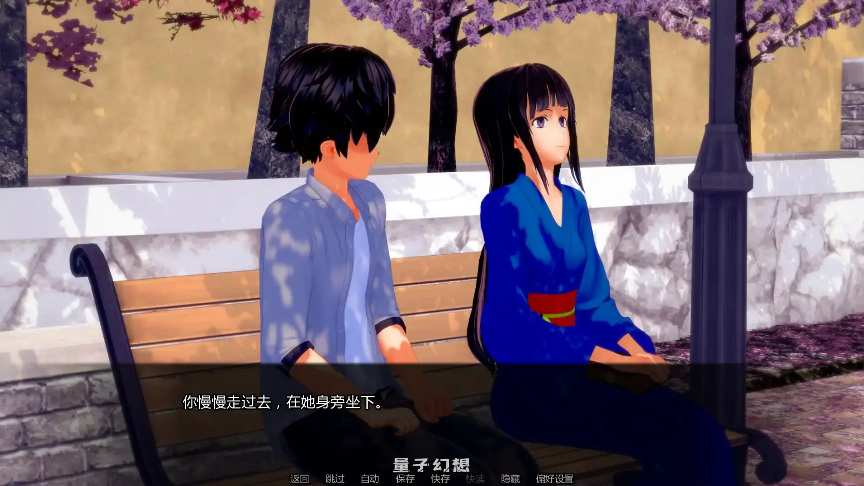 【日系SLG/AI汉化/福瑞】噩梦中的救赎0.7.7 AI汉化版【PC+安卓/1.43G/更新】