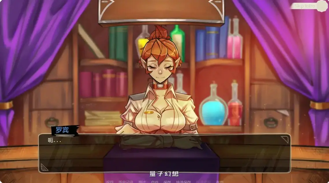 【日系SLG/AI汉化/后宫】兰德尔物语1.9.5-6 AI汉化版【PC+安卓/1.3G/更新】 【日系SLG/AI汉化/后宫】兰德尔物语1.9.5-6 AI汉化版【PC+安卓/1.3G/更新】