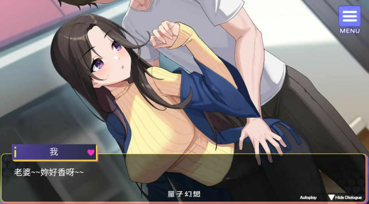 【日系SLG/官中/大波】穿越yellow油开后宫1.0 官方中文版【PC/1.4G】