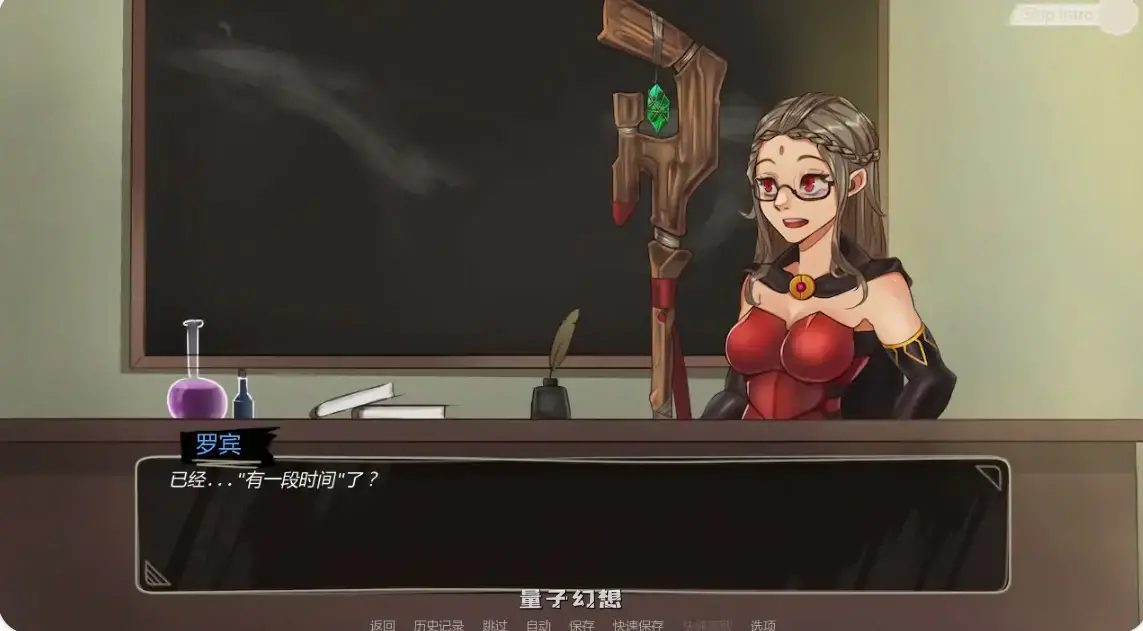 【日系SLG/AI汉化/后宫】兰德尔物语1.9.5-6 AI汉化版【PC+安卓/1.3G/更新】 【日系SLG/AI汉化/后宫】兰德尔物语1.9.5-6 AI汉化版【PC+安卓/1.3G/更新】