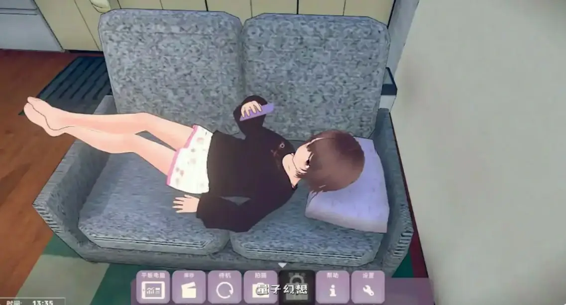 【日系SLG/官中/一家人联欢】 理想的家里蹲生活 ~父女的亲密同居~V1.2.0 官方中文版【PC/1.4G】 【日系SLG/官中/一家人联欢】 理想的家里蹲生活 ~父女的亲密同居~V1.2.0 官方中文版【PC/1.4G】