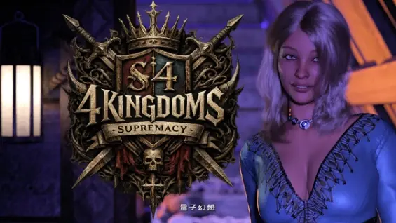 [SLG/AI汉化/3D]四大王国4 Kingdoms Supremacy0.51 AI汉化版[2.14G/更新]