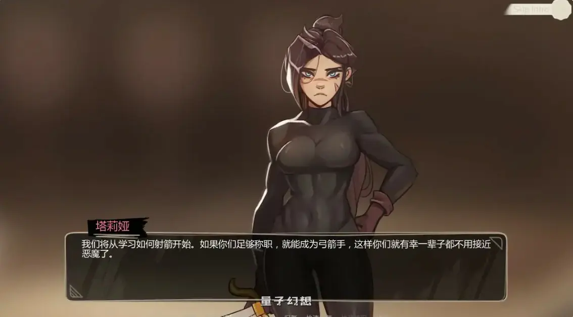 【日系SLG/AI汉化/后宫】兰德尔物语1.9.5-6 AI汉化版【PC+安卓/1.3G/更新】 【日系SLG/AI汉化/后宫】兰德尔物语1.9.5-6 AI汉化版【PC+安卓/1.3G/更新】