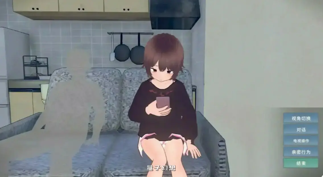 【日系SLG/官中/一家人联欢】 理想的家里蹲生活 ~父女的亲密同居~V1.2.0 官方中文版【PC/1.4G】 【日系SLG/官中/一家人联欢】 理想的家里蹲生活 ~父女的亲密同居~V1.2.0 官方中文版【PC/1.4G】