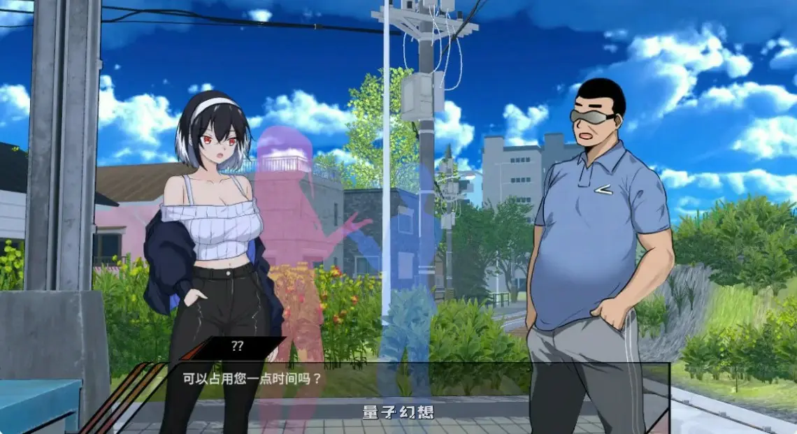 【日系SLG/官中/NTR】NTR足球 v1.1.2 官方中文版【PC/6.1G】 【日系SLG/官中/NTR】NTR足球 v1.1.2 官方中文版【PC/6.1G】