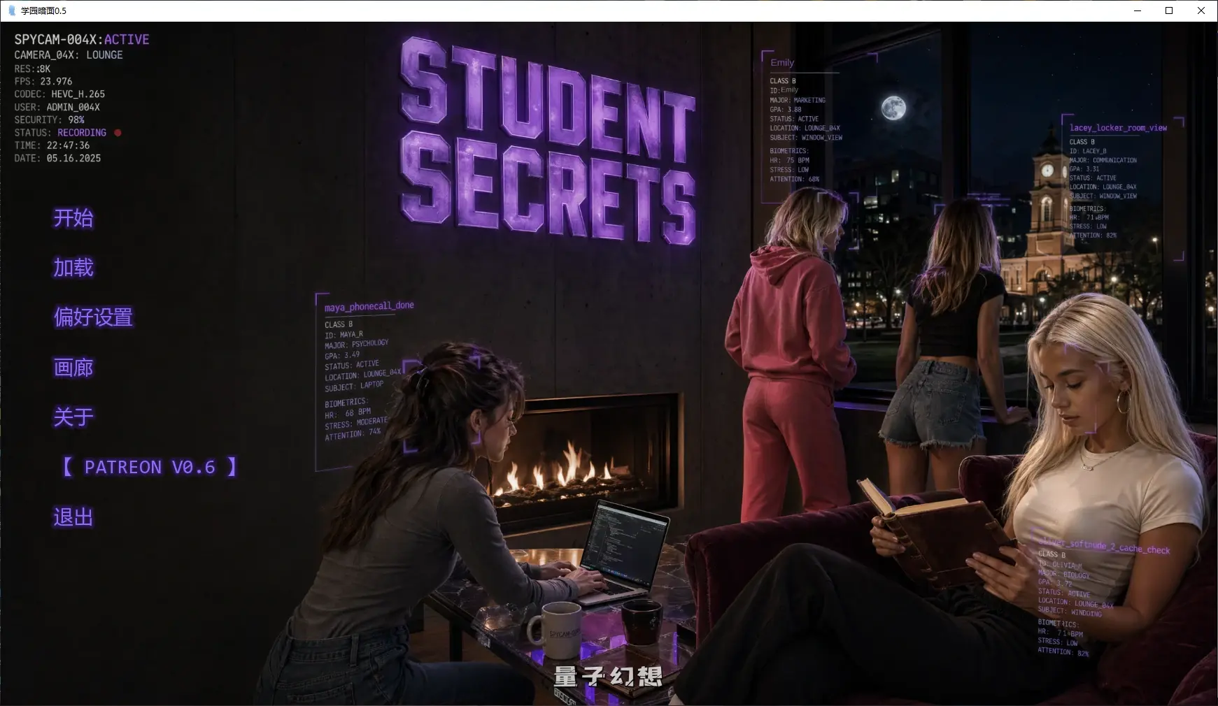 [SLG/AI汉化/2D]学园暗面Student Secrets0.5 AI汉化版[2.5G/更新]