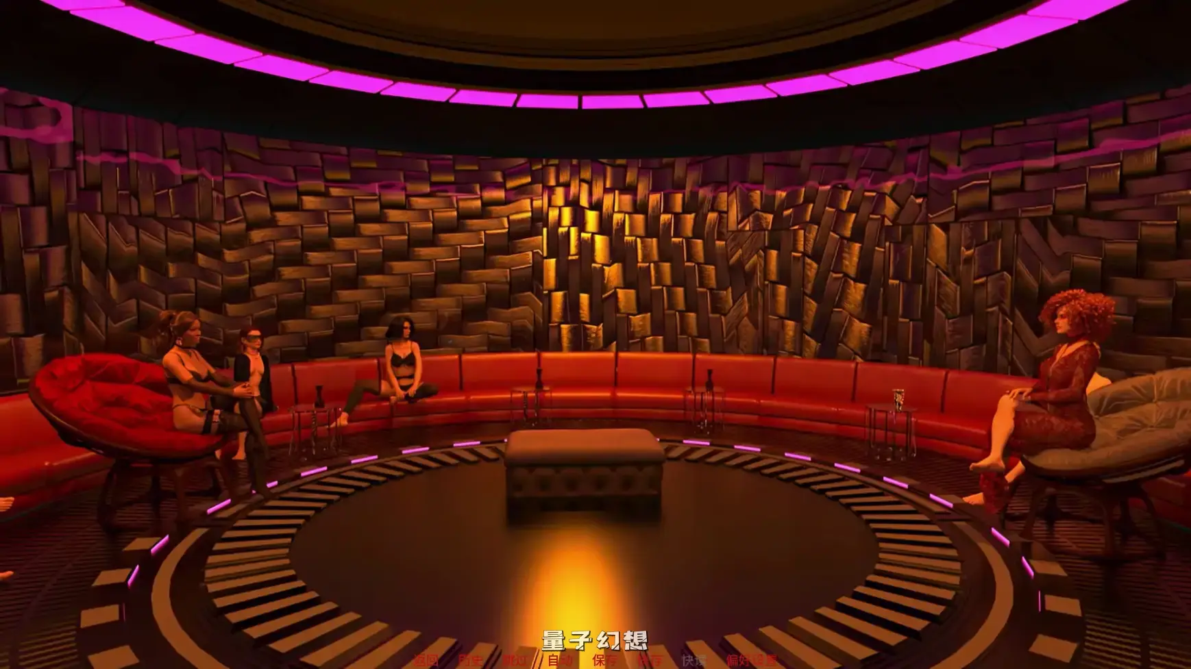 【欧美SLG/AI汉化/摸索】特工谢琳v0.55 AI汉化版【PC+安卓/4.93G/更新】 【欧美SLG/AI汉化/摸索】特工谢琳v0.55 AI汉化版【PC+安卓/4.93G/更新】