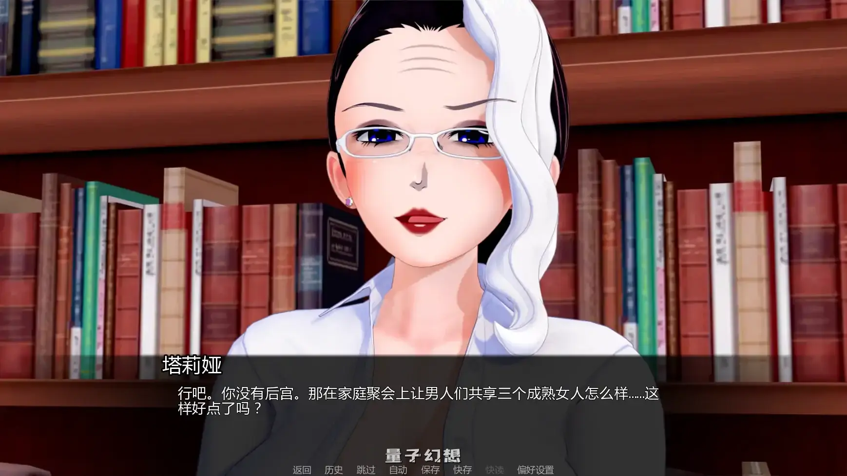 【日系SLG/AI汉化/摸索】擂台女霸主v0.6.1 AI汉化版【PC+安卓/3.77G/更新】 【日系SLG/AI汉化/摸索】擂台女霸主v0.6.1 AI汉化版【PC+安卓/3.77G/更新】