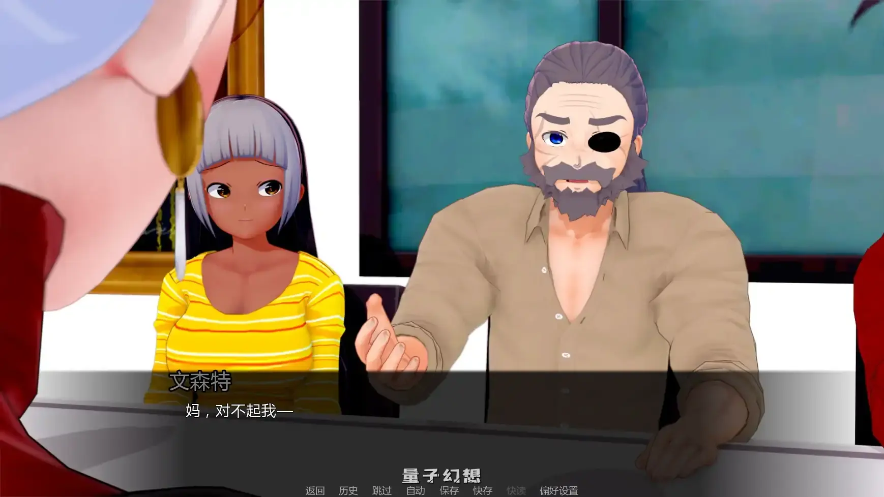 【日系SLG/AI汉化/摸索】擂台女霸主v0.6.1 AI汉化版【PC+安卓/3.77G/更新】 【日系SLG/AI汉化/摸索】擂台女霸主v0.6.1 AI汉化版【PC+安卓/3.77G/更新】