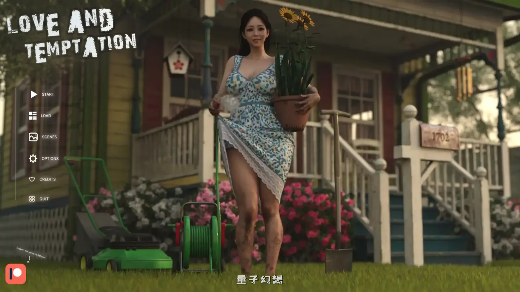 [SLG/AI汉化]爱与诱惑Love and TemptationS2Ep.11  AI汉化版[3.84G/更新]