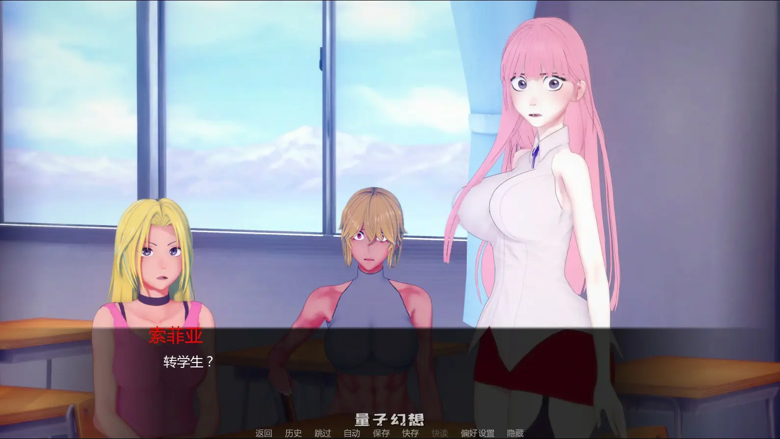 【日系SLG/AI汉化/沙盒】火花0.3 AI汉化版【PC+安卓/1.6G/更新】