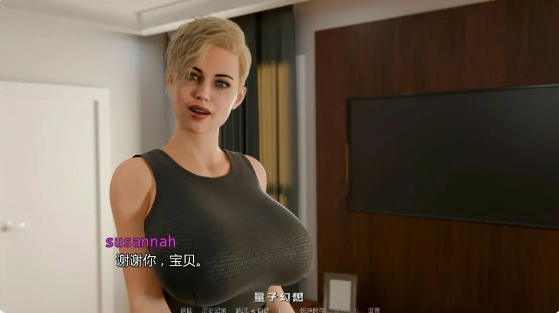 【欧美SLG/AI汉化/沙盒】疯狂冒险0.2.0 AI汉化版【PC+安卓/1.7G/更新】