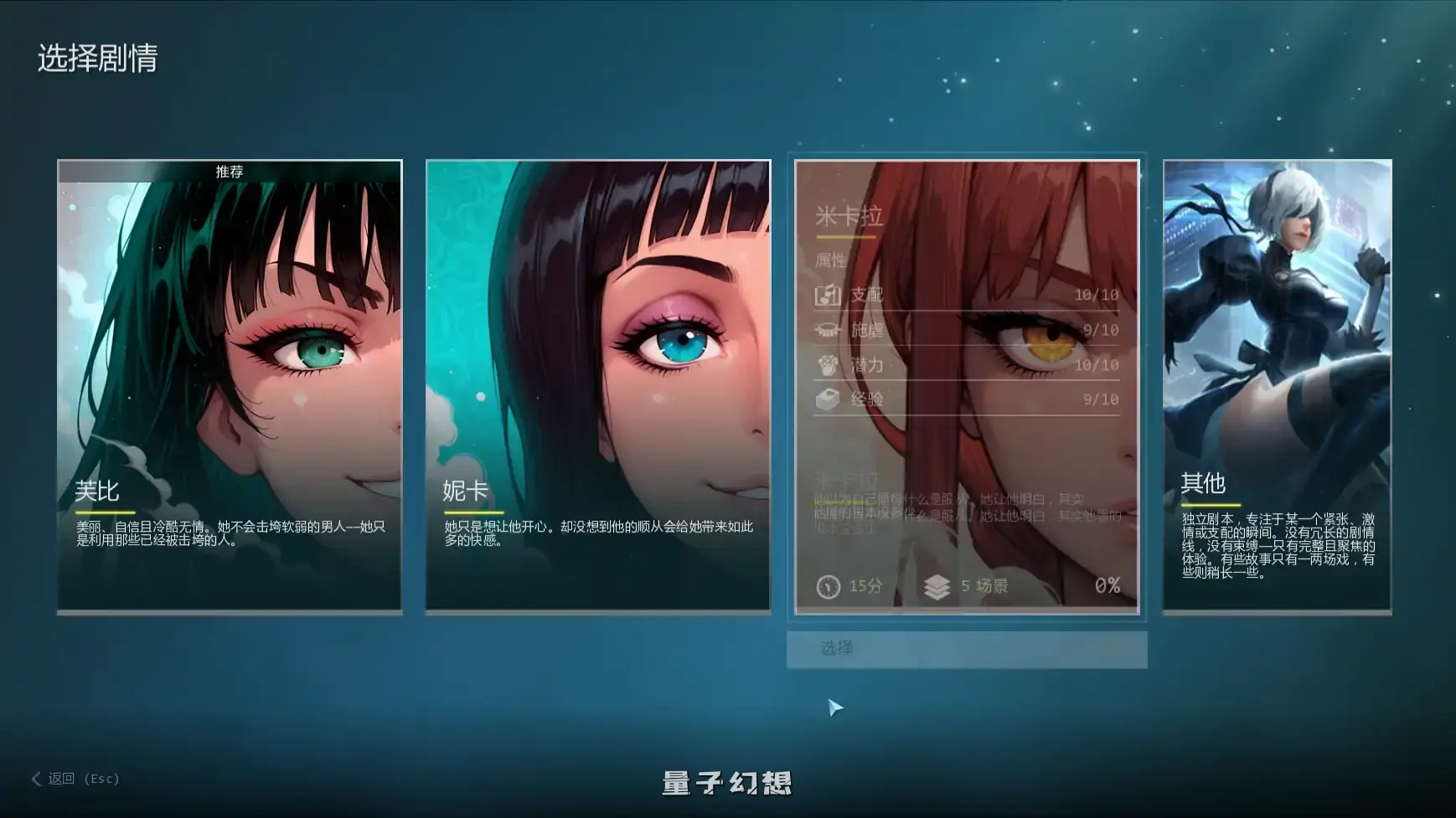 【日系SLG/AI汉化/窥视】我的教人做事老板v0.6 AI汉化版【PC+安卓/2.05G/更新】 【日系SLG/AI汉化/窥视】我的教人做事老板v0.6 AI汉化版【PC+安卓/2.05G/更新】