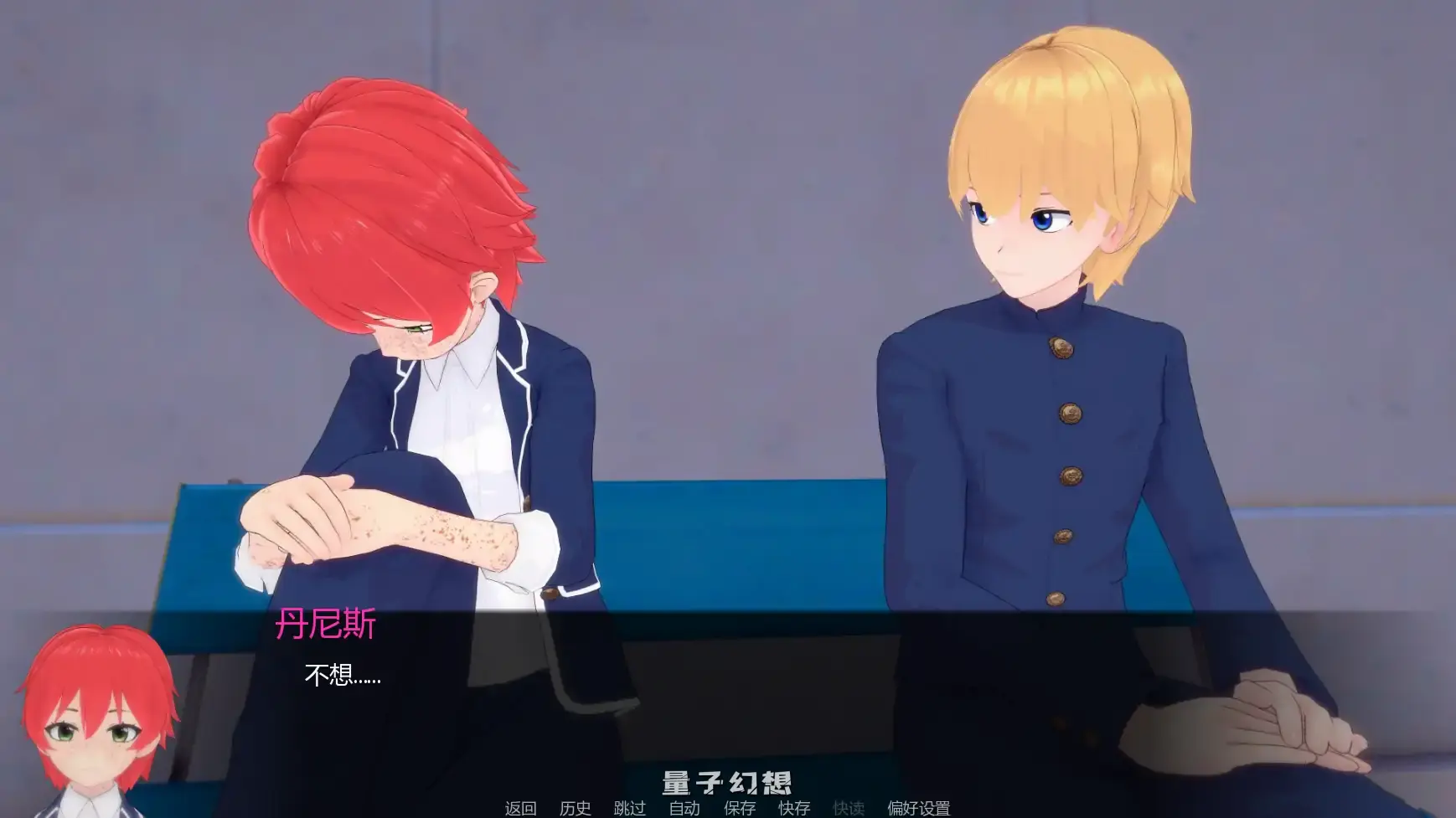【日系SLG/AI汉化/学校】白人男孩的夏天v1.2 AI汉化版【PC+安卓/6.58G/更新】 【日系SLG/AI汉化/学校】白人男孩的夏天v1.2 AI汉化版【PC+安卓/6.58G/更新】