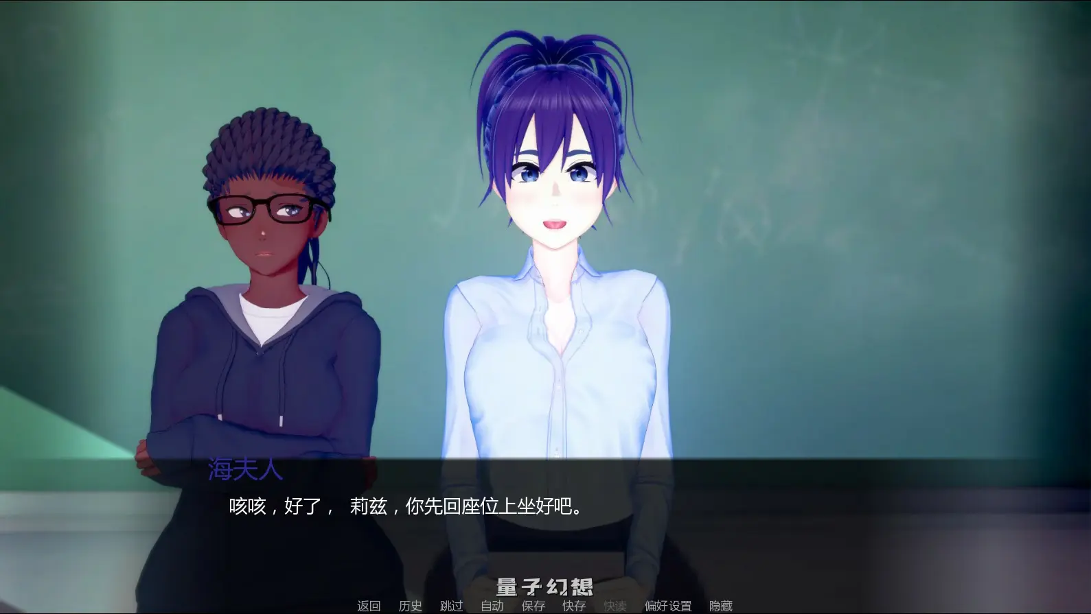 【日系SLG/AI汉化/沙盒】火花0.3 AI汉化版【PC+安卓/1.6G/更新】